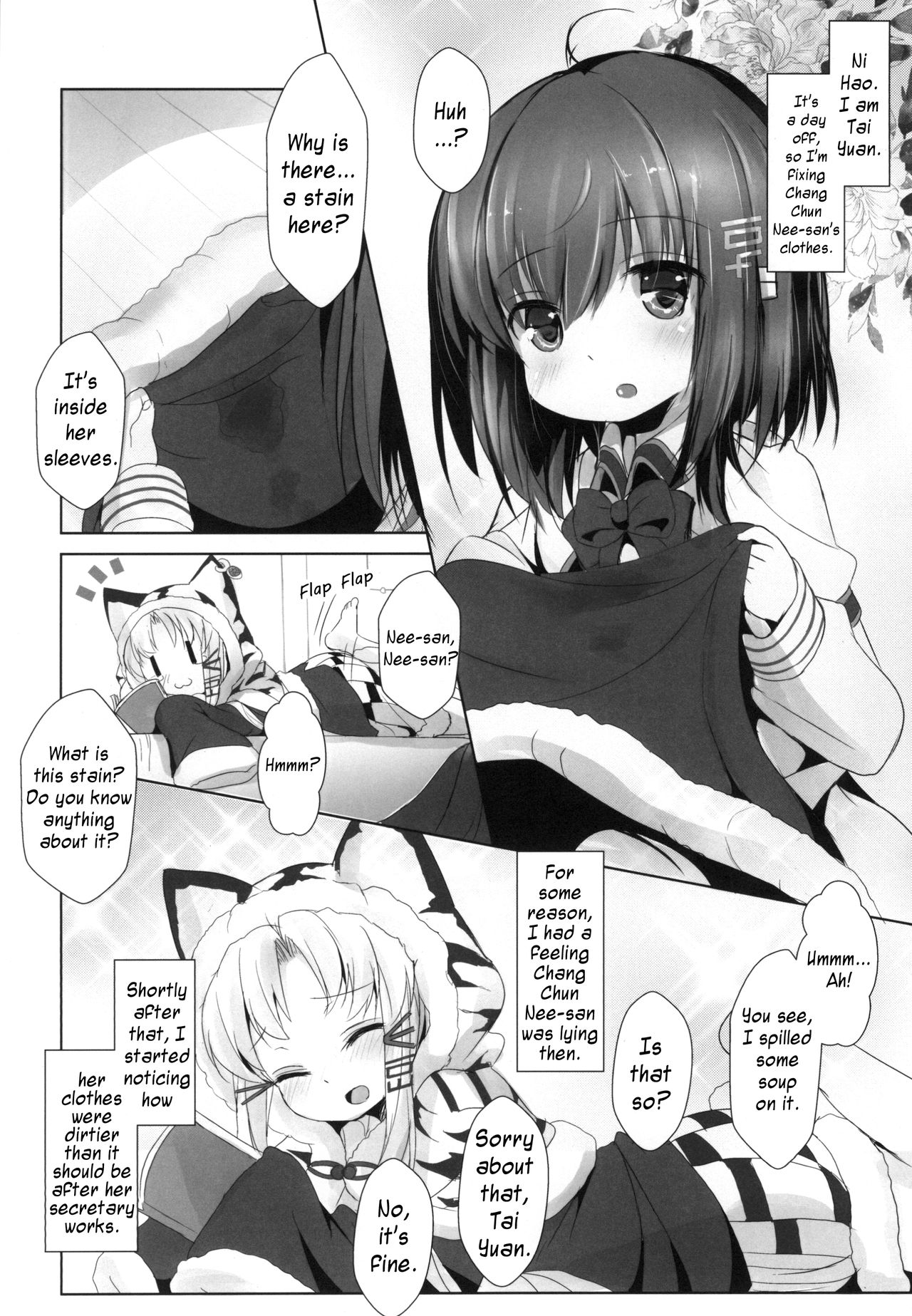 Azuren Jian 2 page 4 full