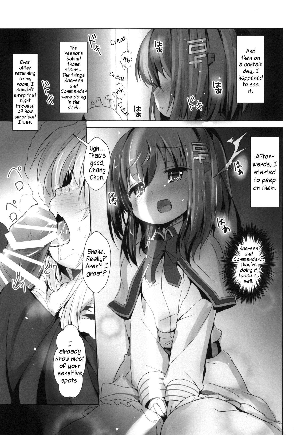 Azuren Jian 2 page 5 full