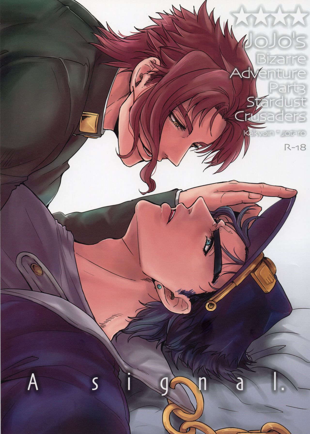 A signal. page 1 full