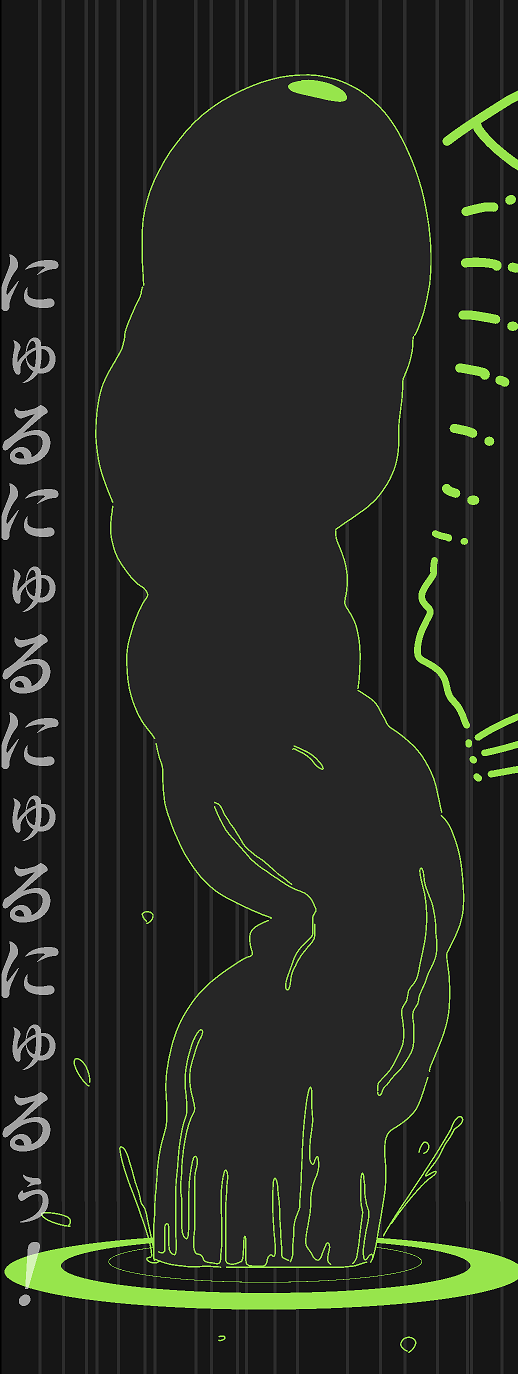 Tentacle Creature Set page 2 full