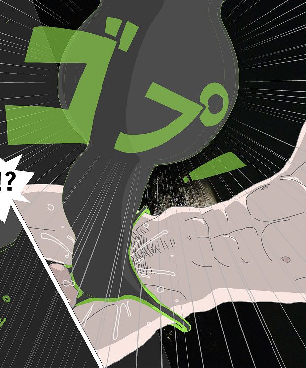 Tentacle Creature Set page 7 full