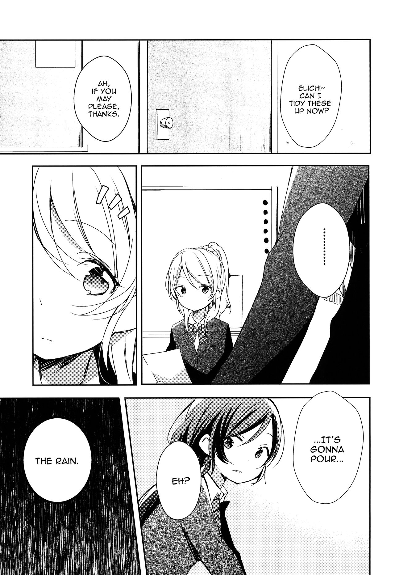 Amaoto, Douka Hibiite. page 3 full