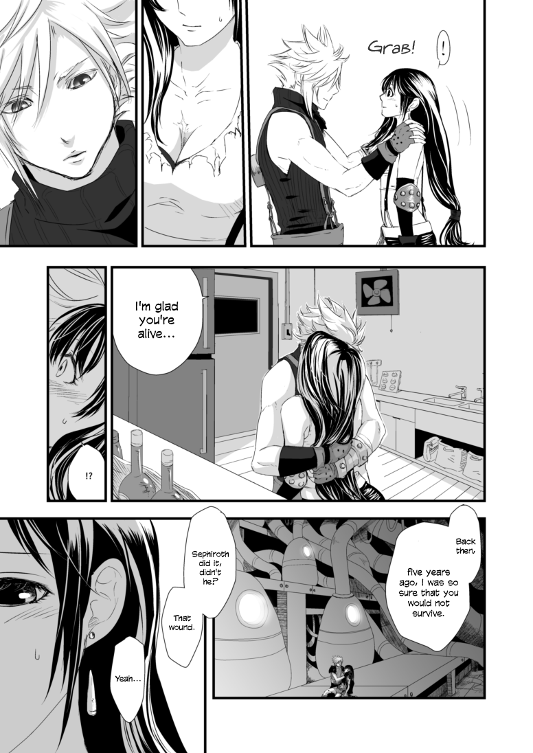 Tsunaida Yubisaki Kara, | Through Clasped Fingers, page 10 full