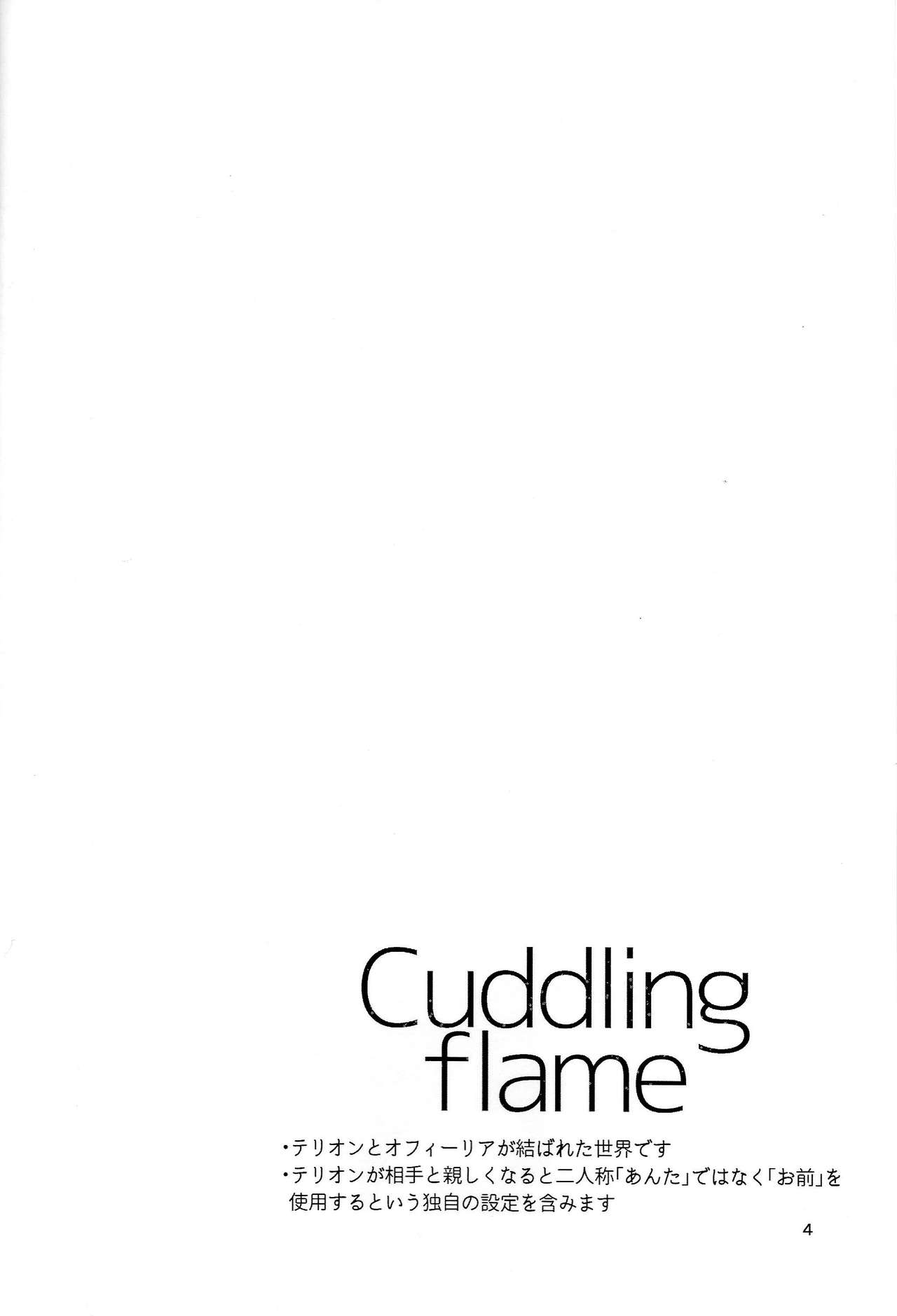 Cuddling Flame page 3 full