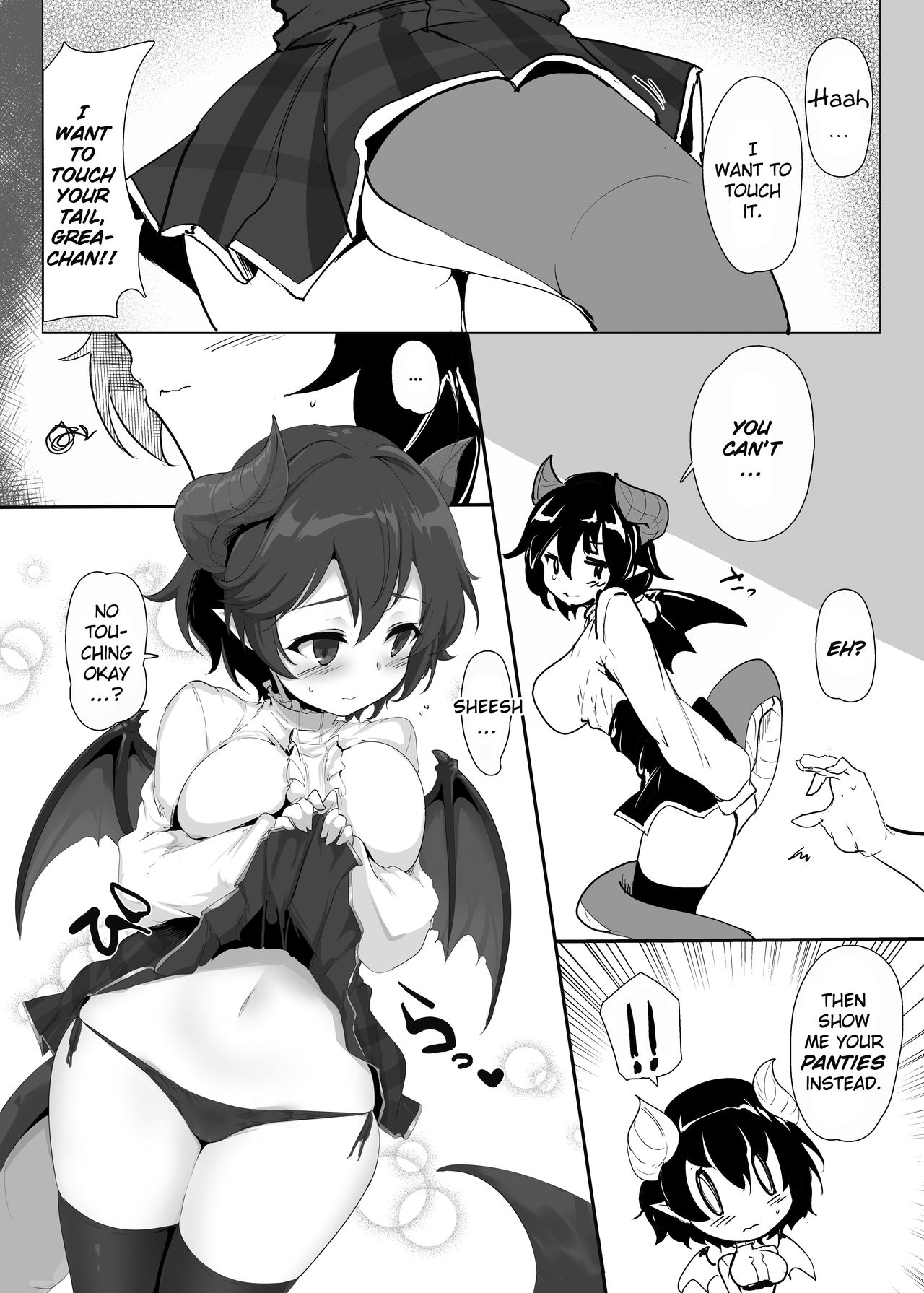 Gekkan Hisagoya page 7 full