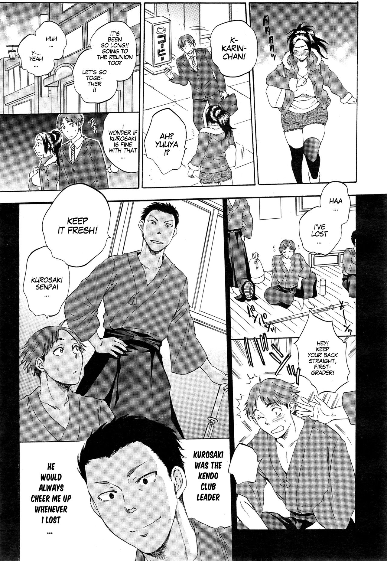 Tsuma toiu Sekai ~Kurosaki Karin no Baai~ page 7 full