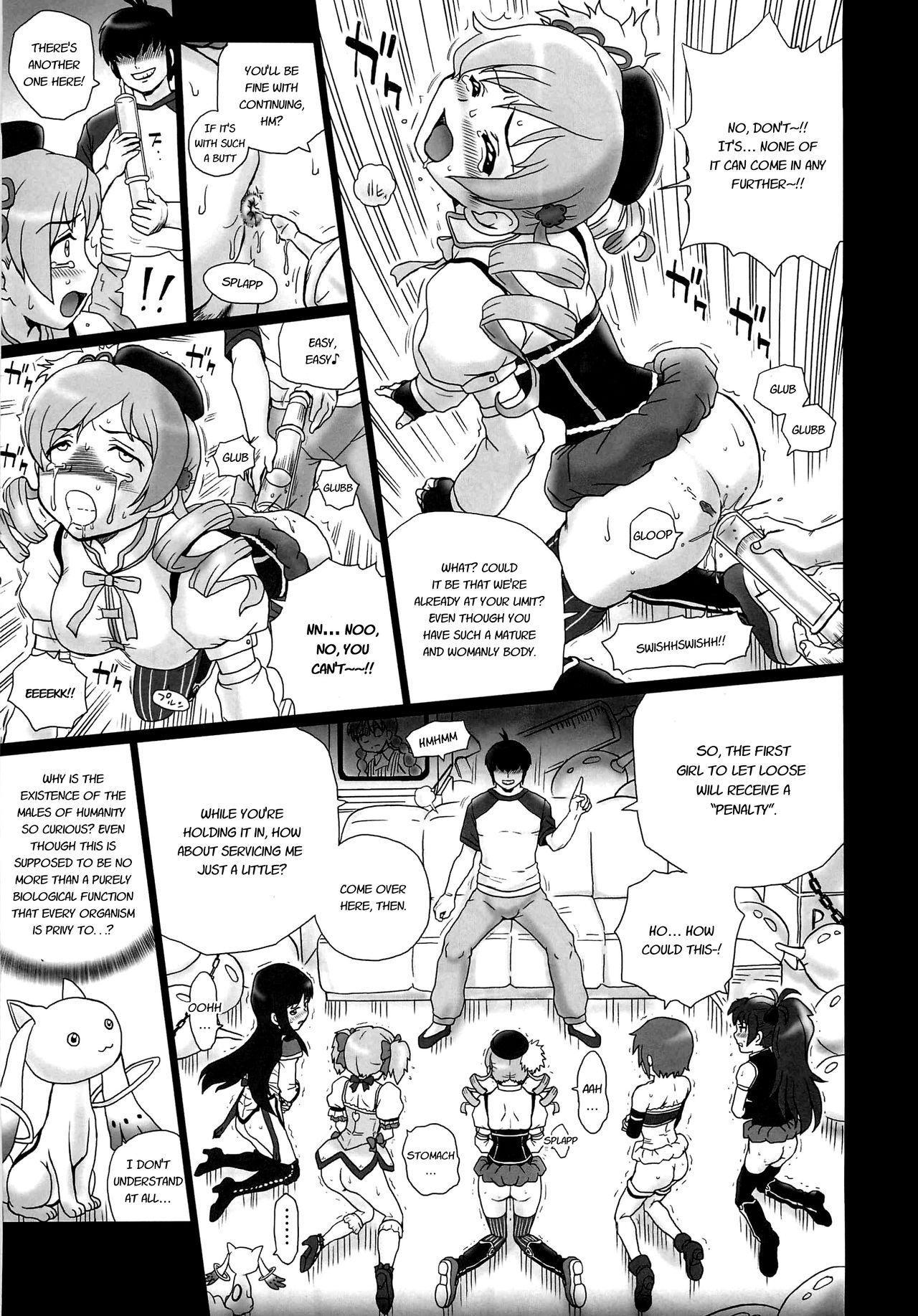 TAIL-MAN MADO MAGI 5GIRLS BOOK page 10 full