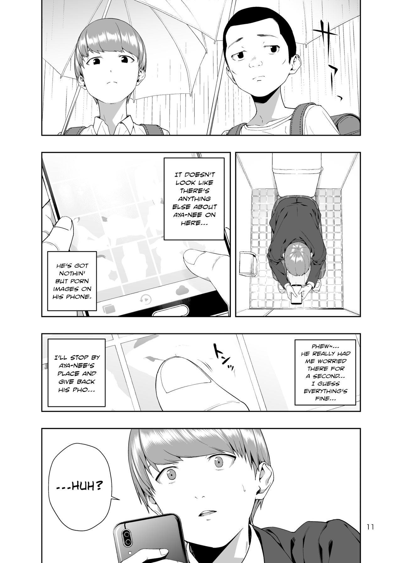 Kaya no Soto | Out of the Loop page 10 full