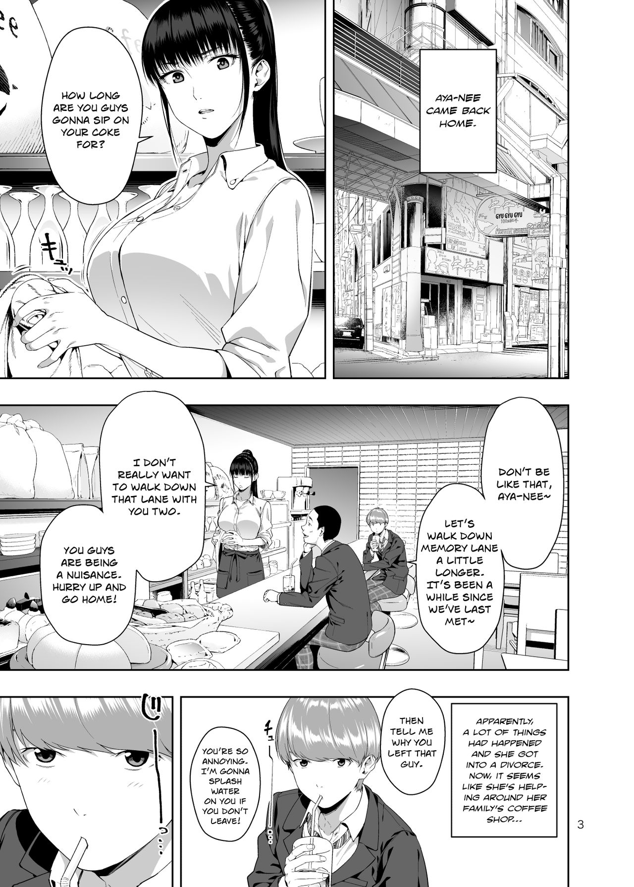 Kaya no Soto | Out of the Loop page 2 full