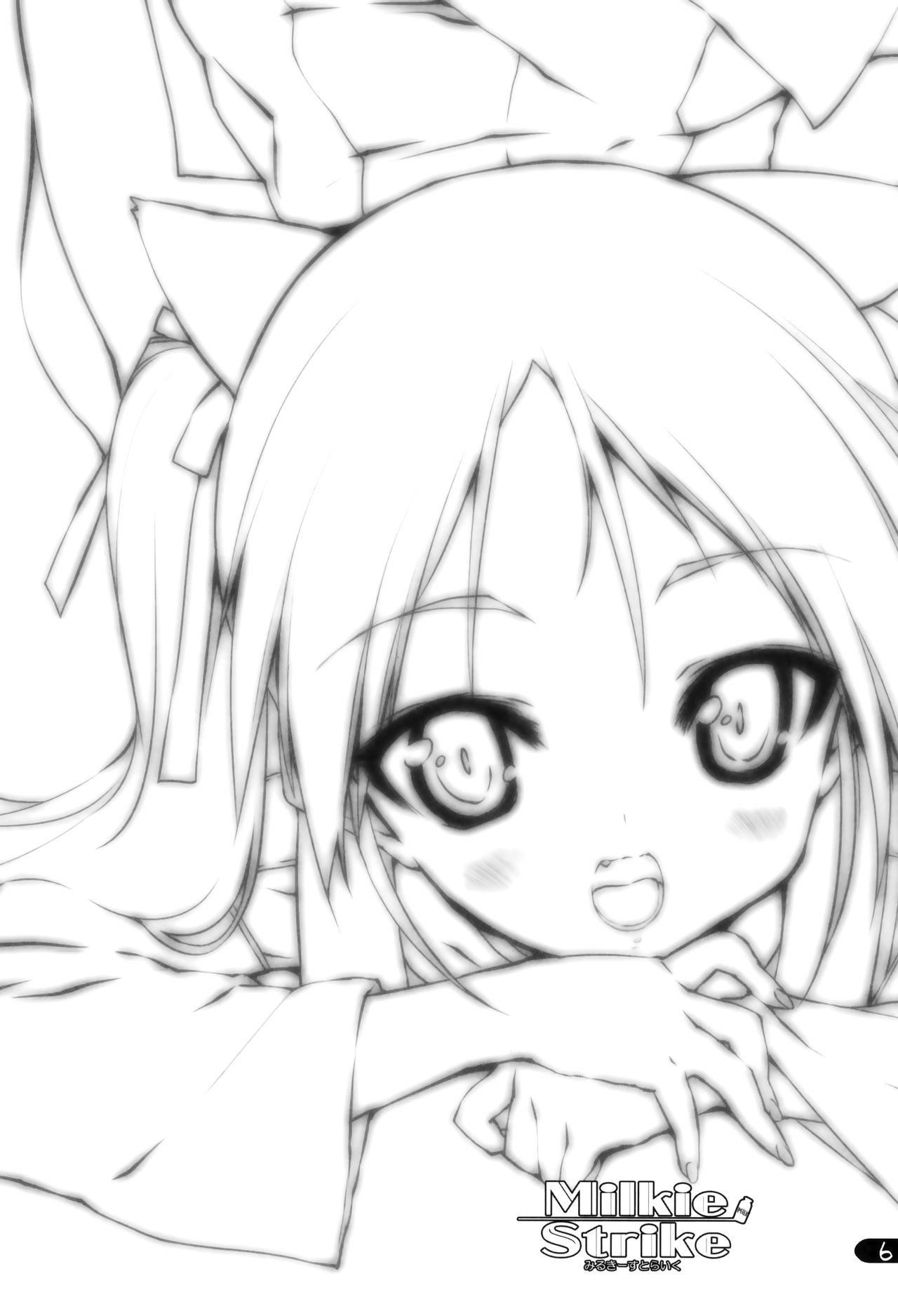 Milkie Strike page 6 full