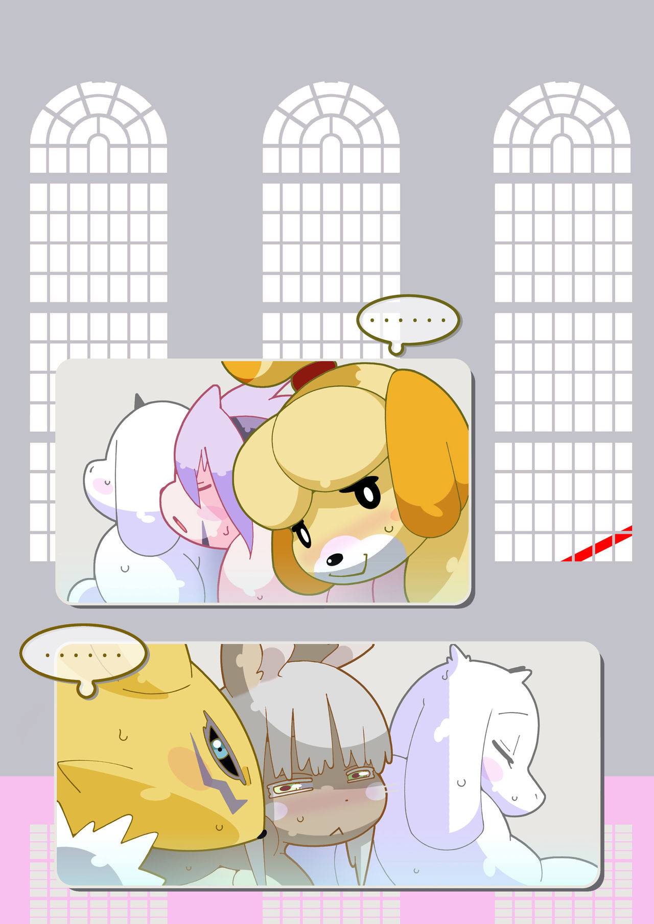 Accouplement page 2 full