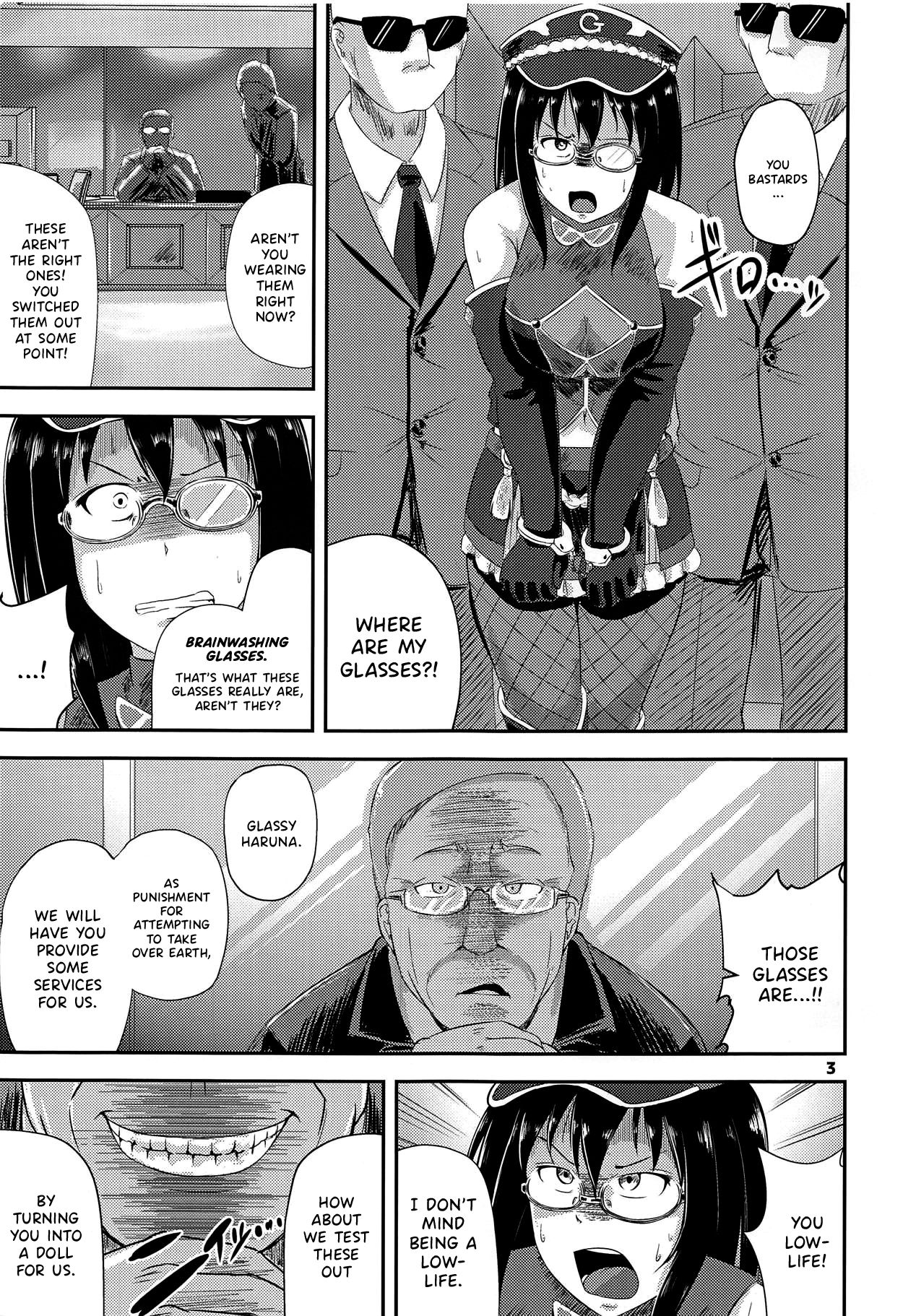 G Haruna Sennou Kanraku page 2 full