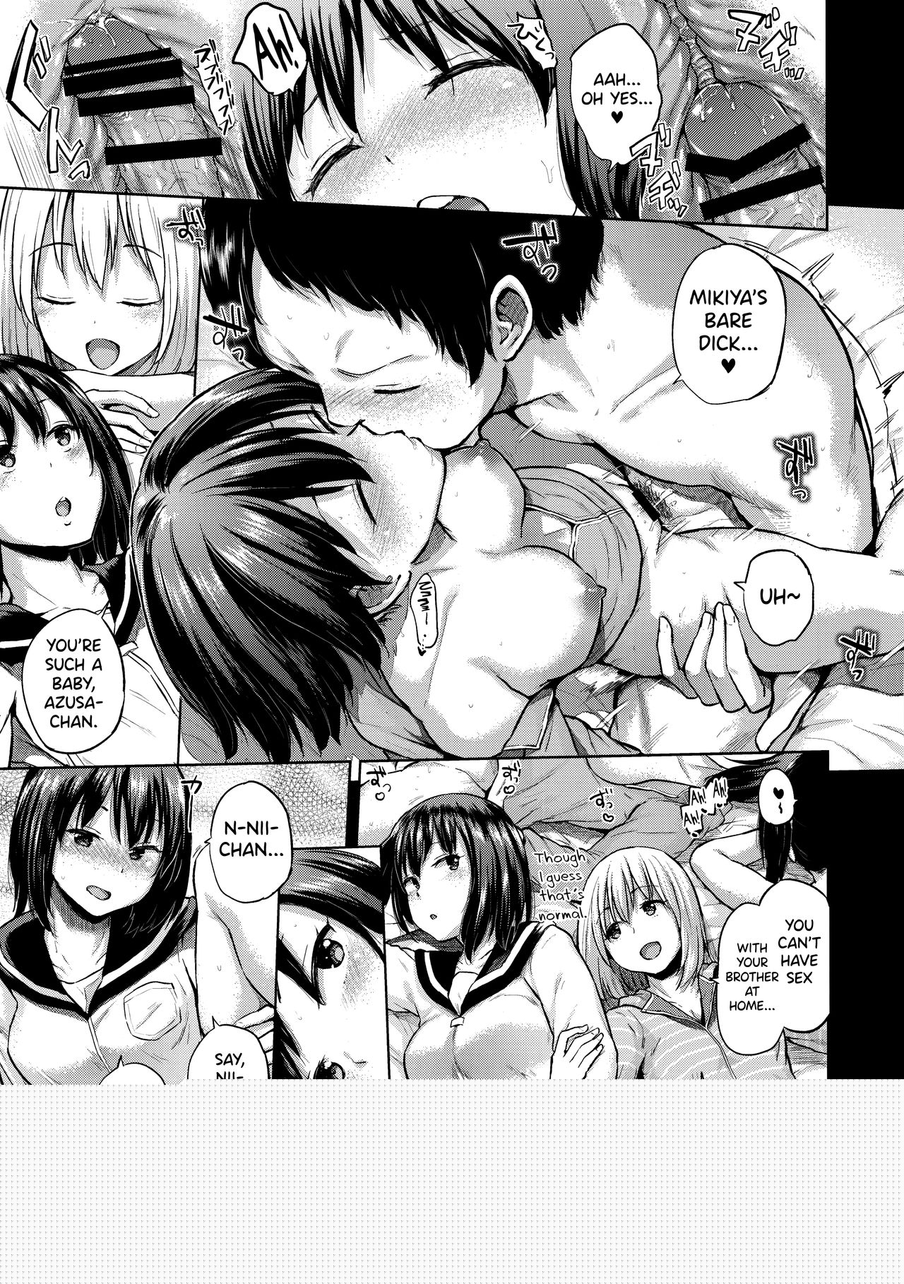 Oya ni Naisho no Iedex - Fuyuyasumi no Toode Hen page 8 full