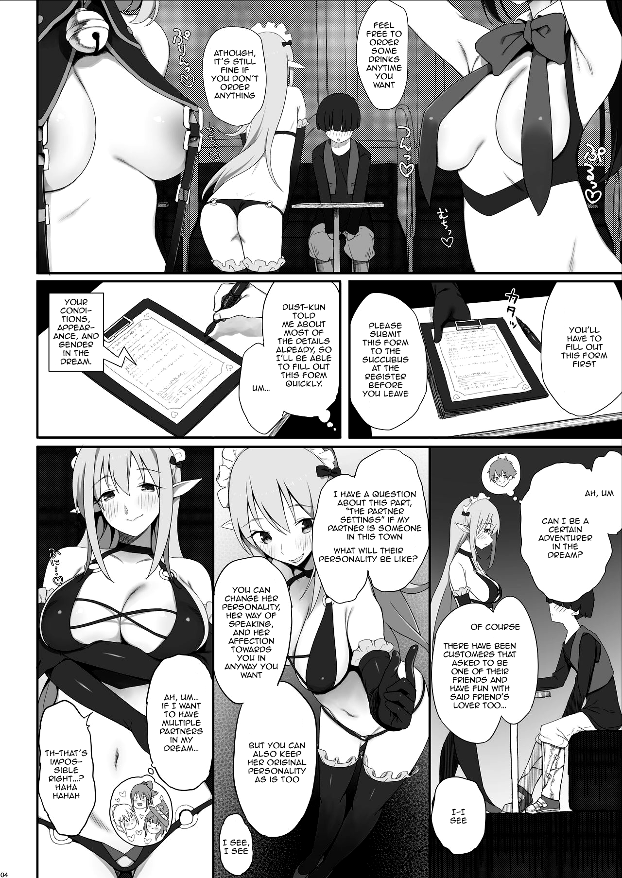 Succubus-san no Miseru Yume no Naka de Akogare no Anoko-tachi to Ecchi Shimakuru Mob Boukensha page 5 full