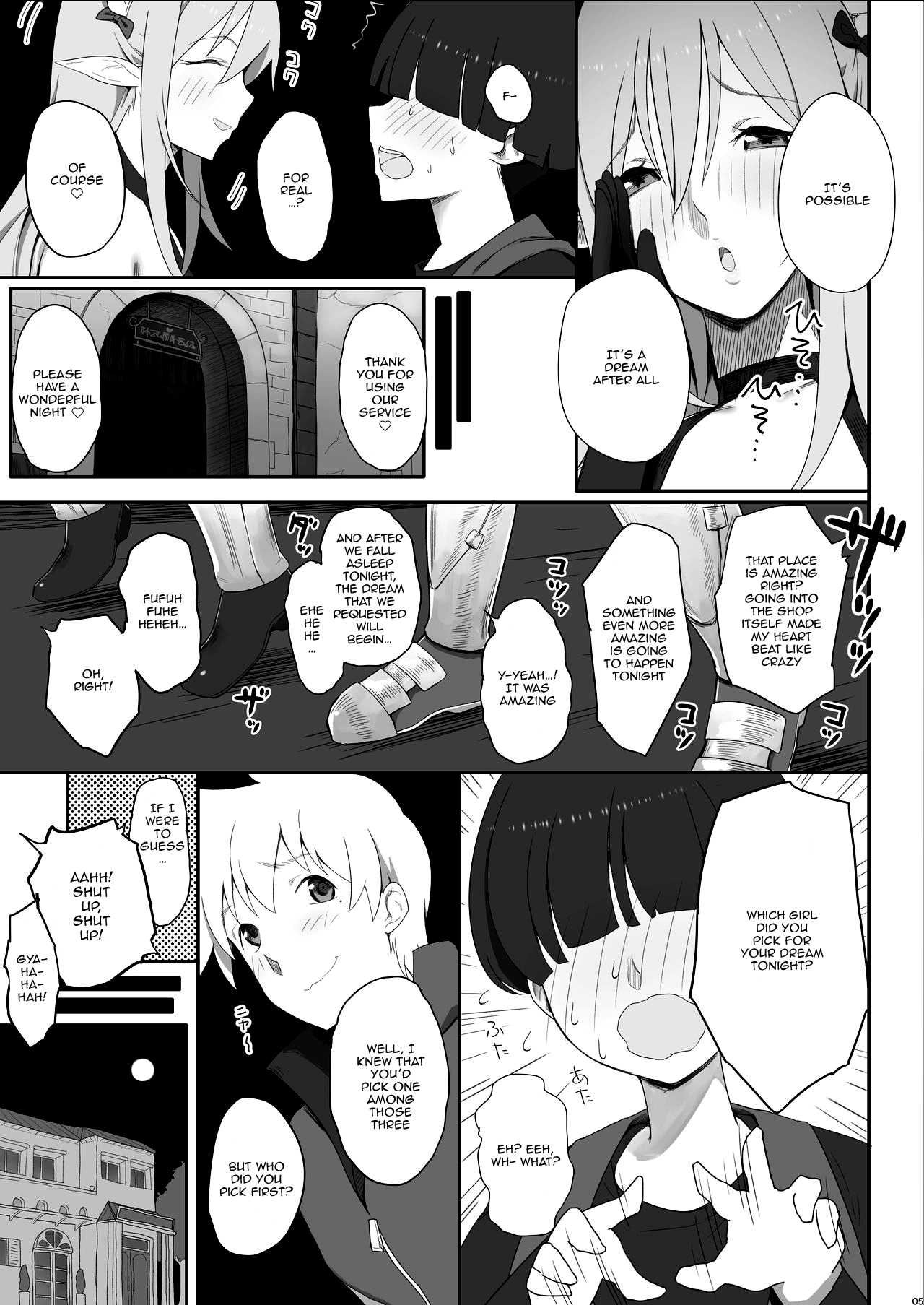 Succubus-san no Miseru Yume no Naka de Akogare no Anoko-tachi to Ecchi Shimakuru Mob Boukensha page 6 full