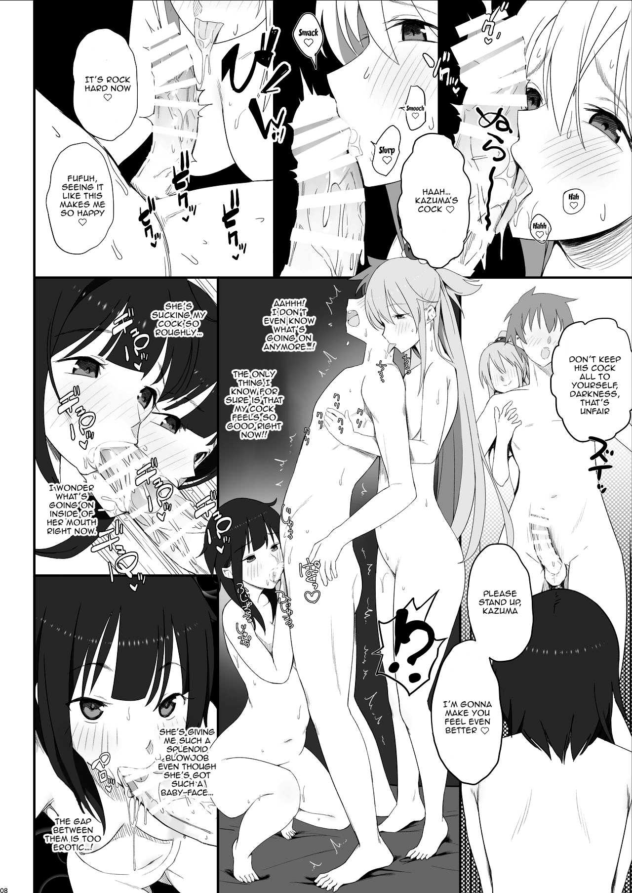 Succubus-san no Miseru Yume no Naka de Akogare no Anoko-tachi to Ecchi Shimakuru Mob Boukensha page 9 full