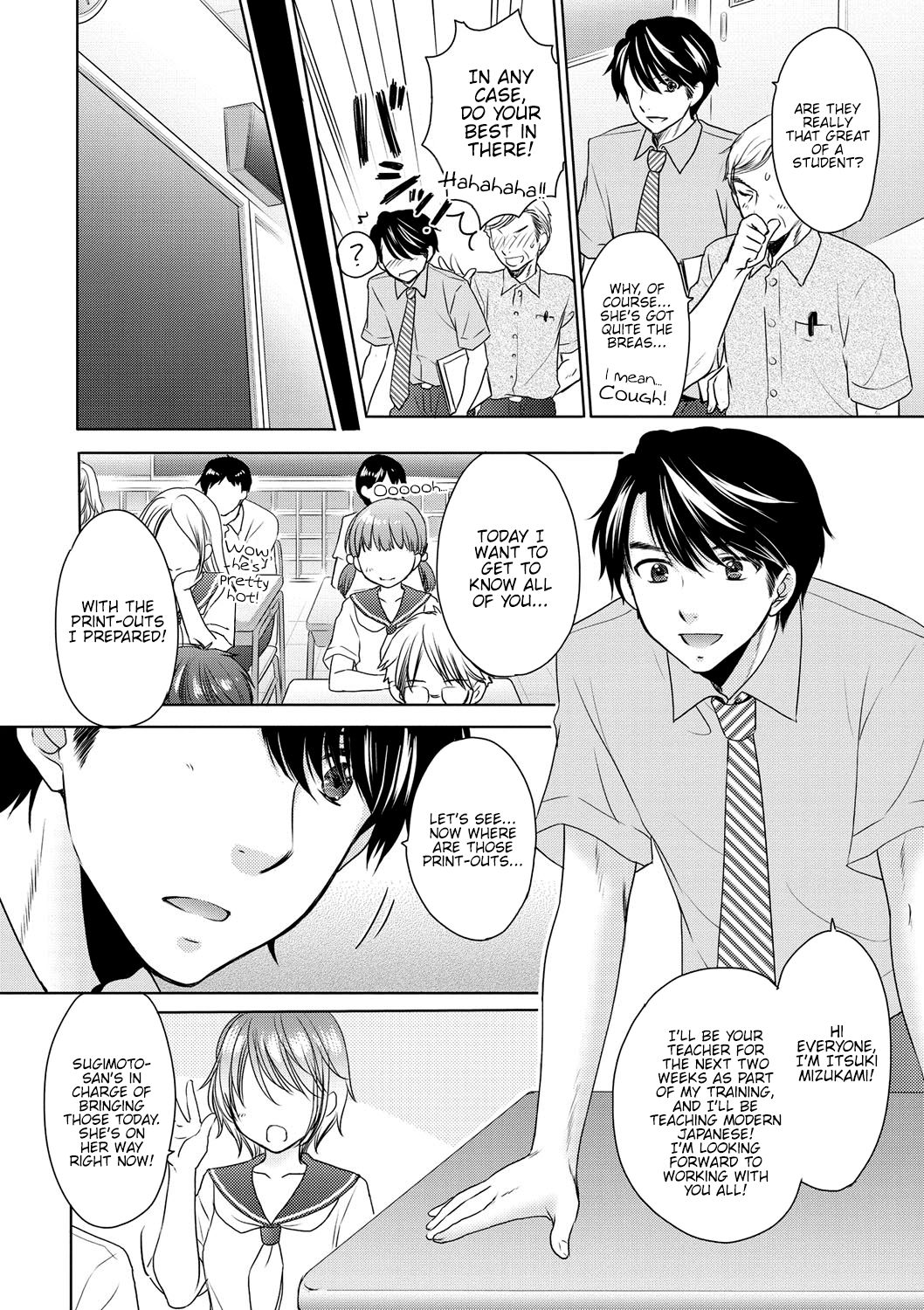 The Great Escape Vol. 51 page 2 full