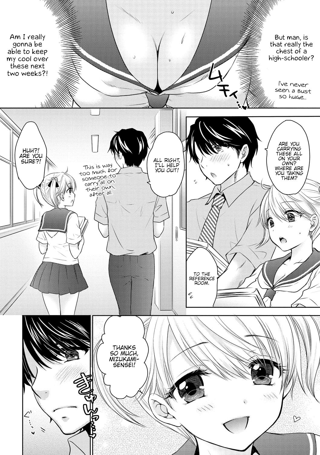 The Great Escape Vol. 51 page 6 full