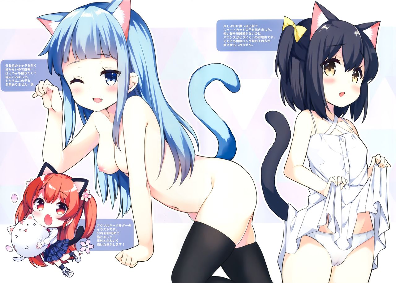 necogirl page 5 full