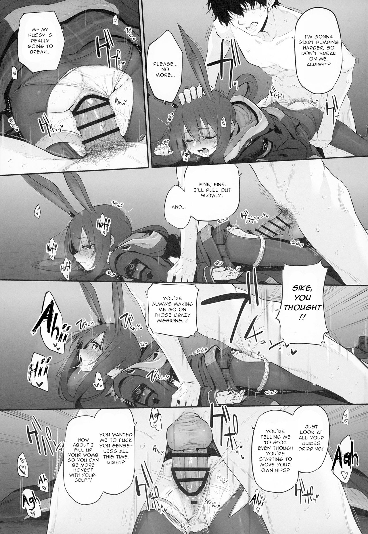 Risei/zEro Marked girls Vol. 23 page 10 full
