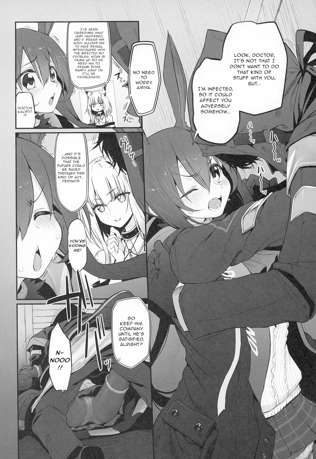 Risei/zEro Marked girls Vol. 23 page 5 full