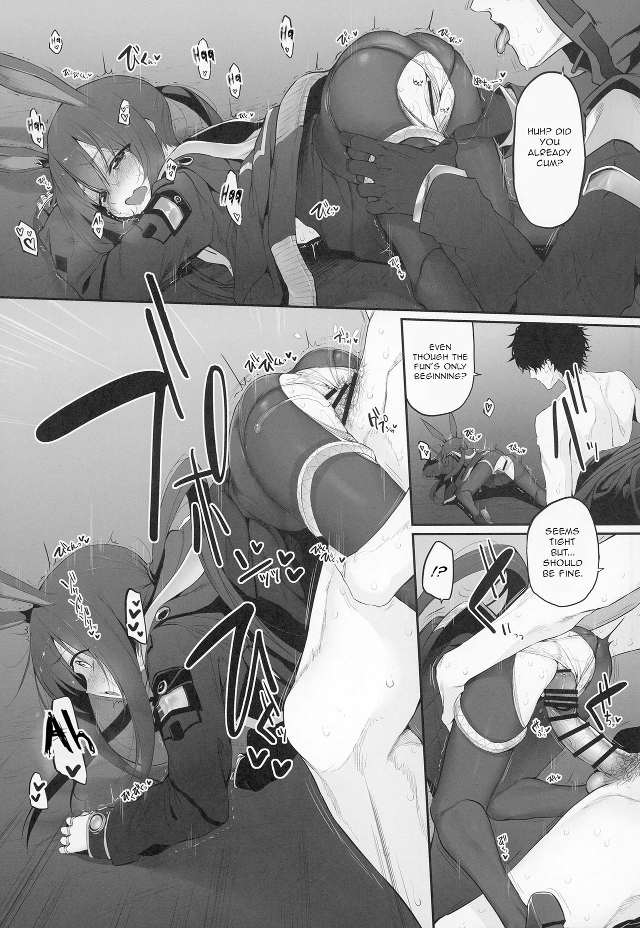 Risei/zEro Marked girls Vol. 23 page 8 full