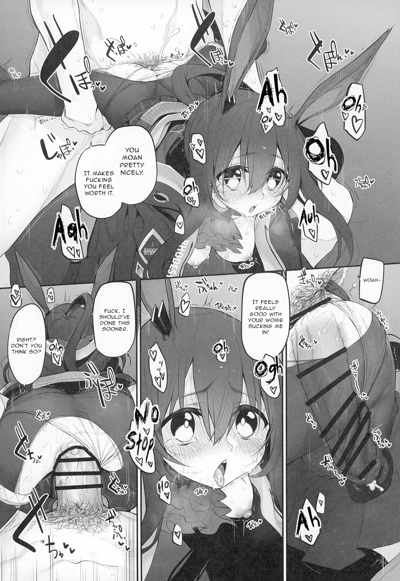 Risei/zEro Marked girls Vol. 23 page 9 full