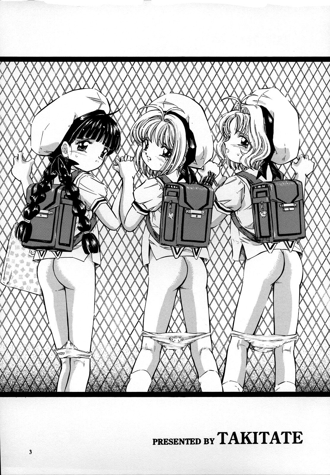 Sakura Drop 2 Ichigo page 3 full