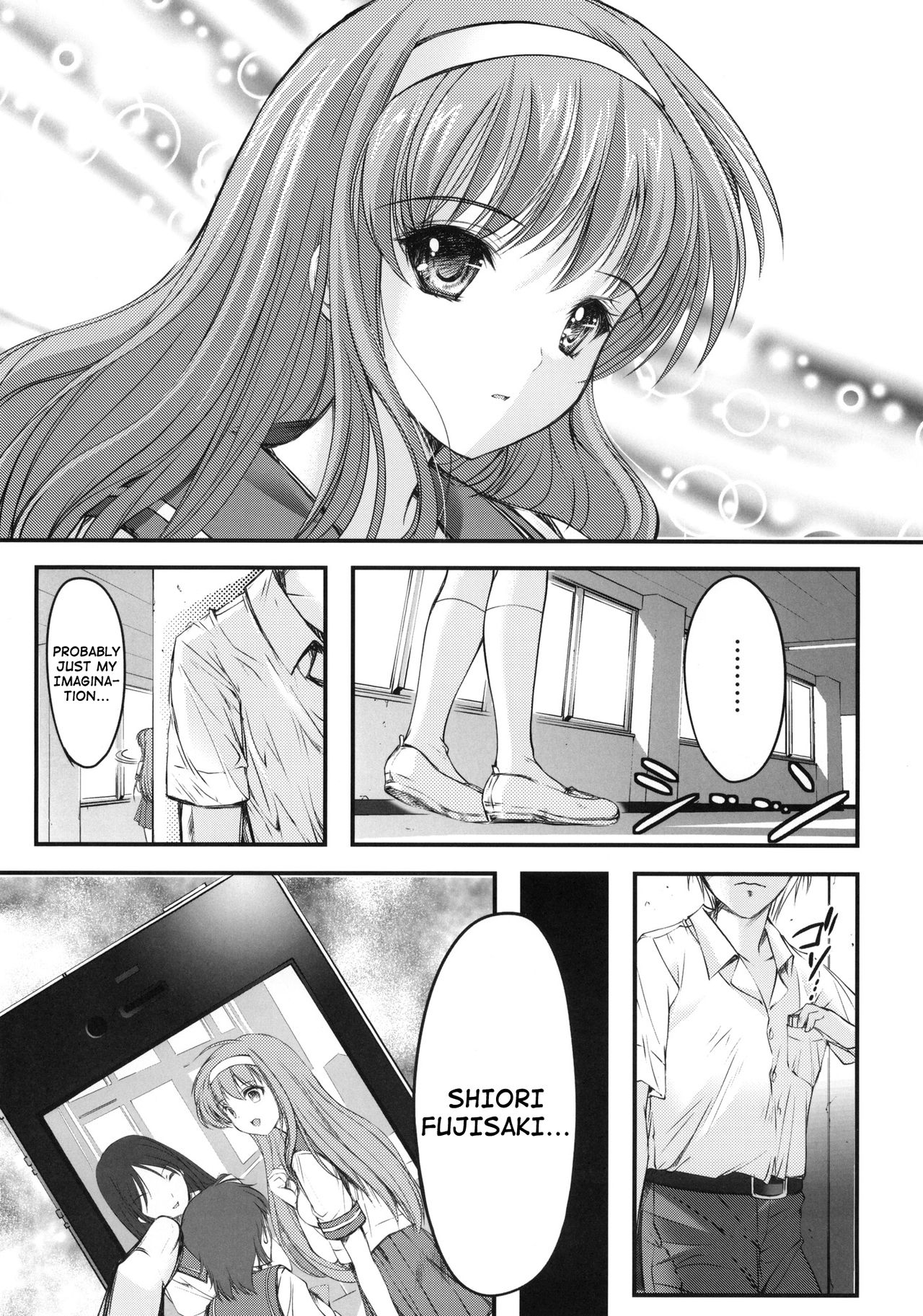 Shiori Dai-Ichi-Shou Kuppuku - Shinsouban | Shiori day 1 - Yeild to its deceitful threats page 5 full