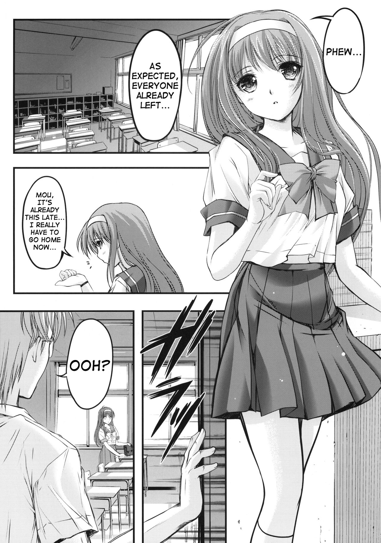 Shiori Dai-Ichi-Shou Kuppuku - Shinsouban | Shiori day 1 - Yeild to its deceitful threats page 7 full