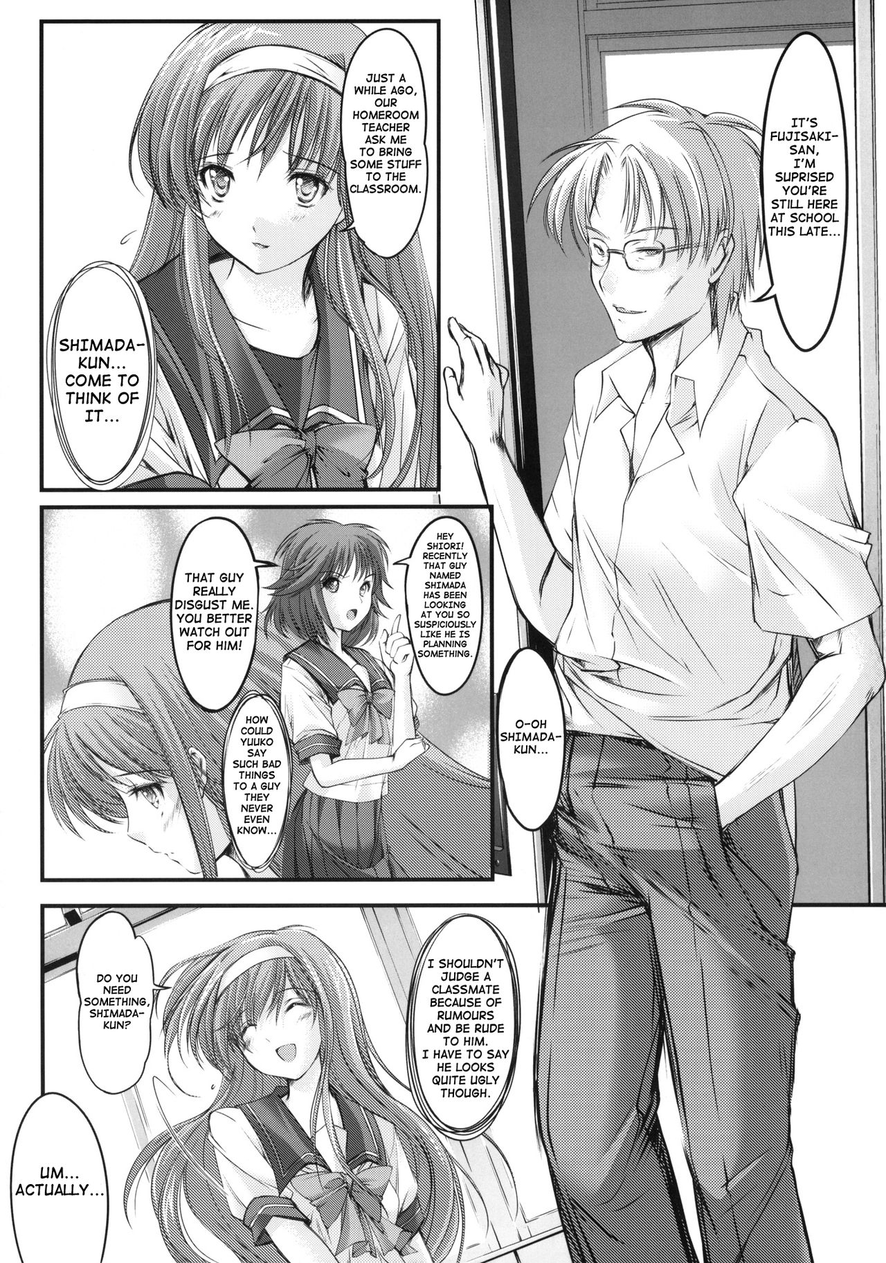 Shiori Dai-Ichi-Shou Kuppuku - Shinsouban | Shiori day 1 - Yeild to its deceitful threats page 8 full