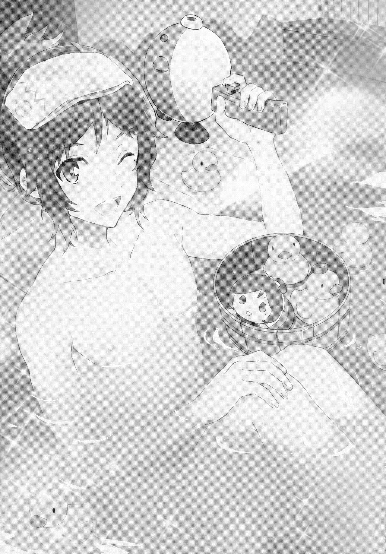 Yasusada-kun to Opuro Time page 2 full