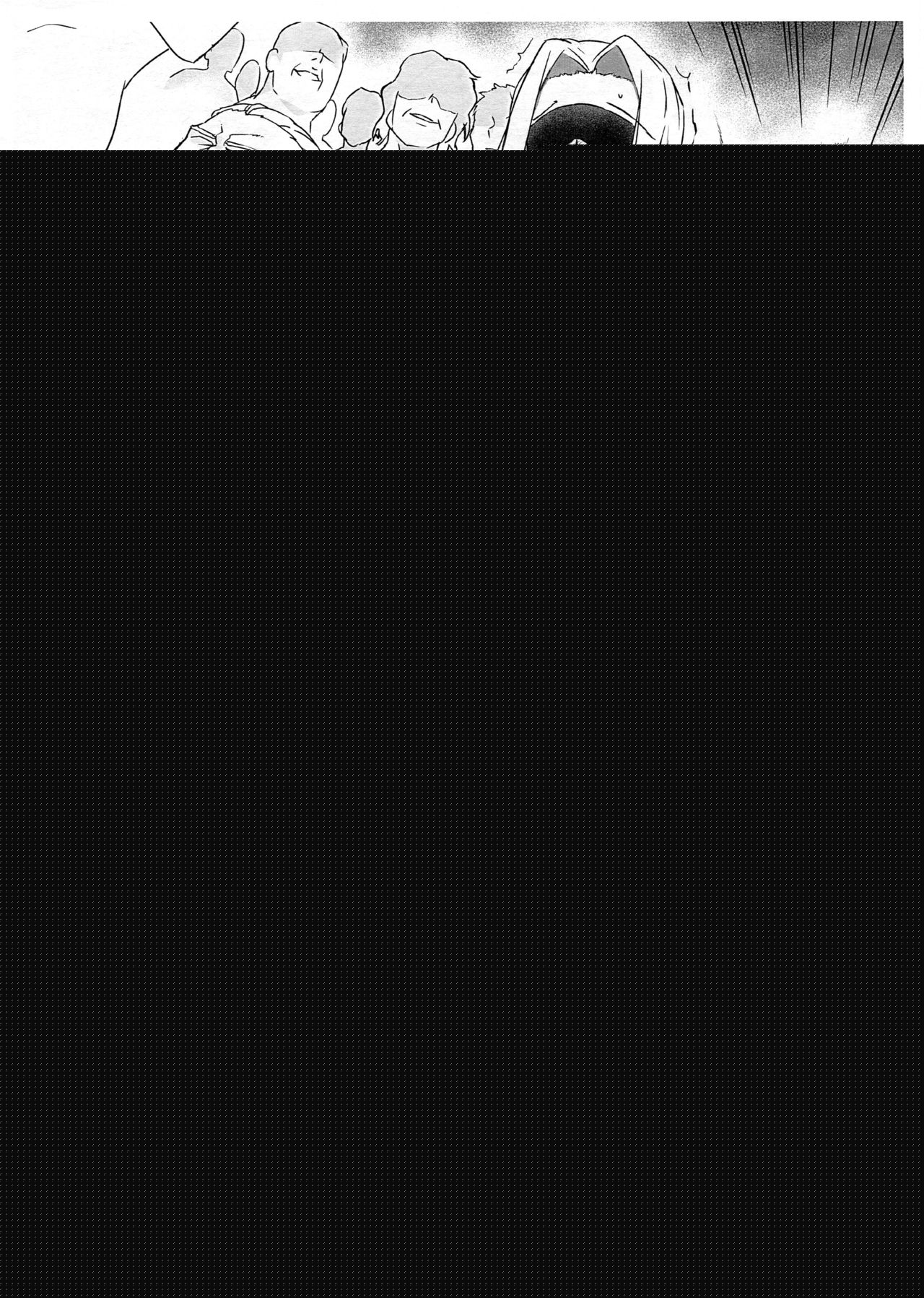 fate/dolly C81 Senkoubon Kaizou Majutsu Sennou page 8 full