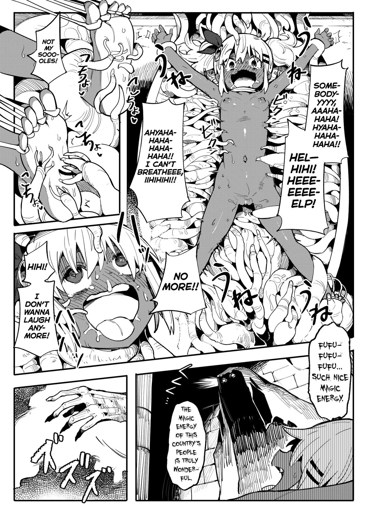 Bishoujo Touzoku Kusuguri Trap Dungeon! 2 | Pretty Thief Tickling Trap Dungeon 2 page 6 full