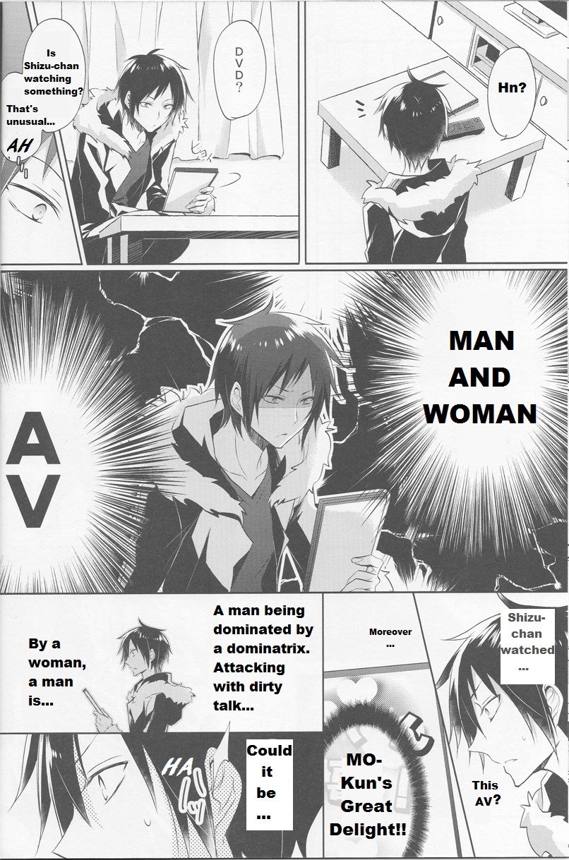 Shizu-chan no Himitsu o Shichatta!? | I Know Shizu-chan's Secret!? page 8 full