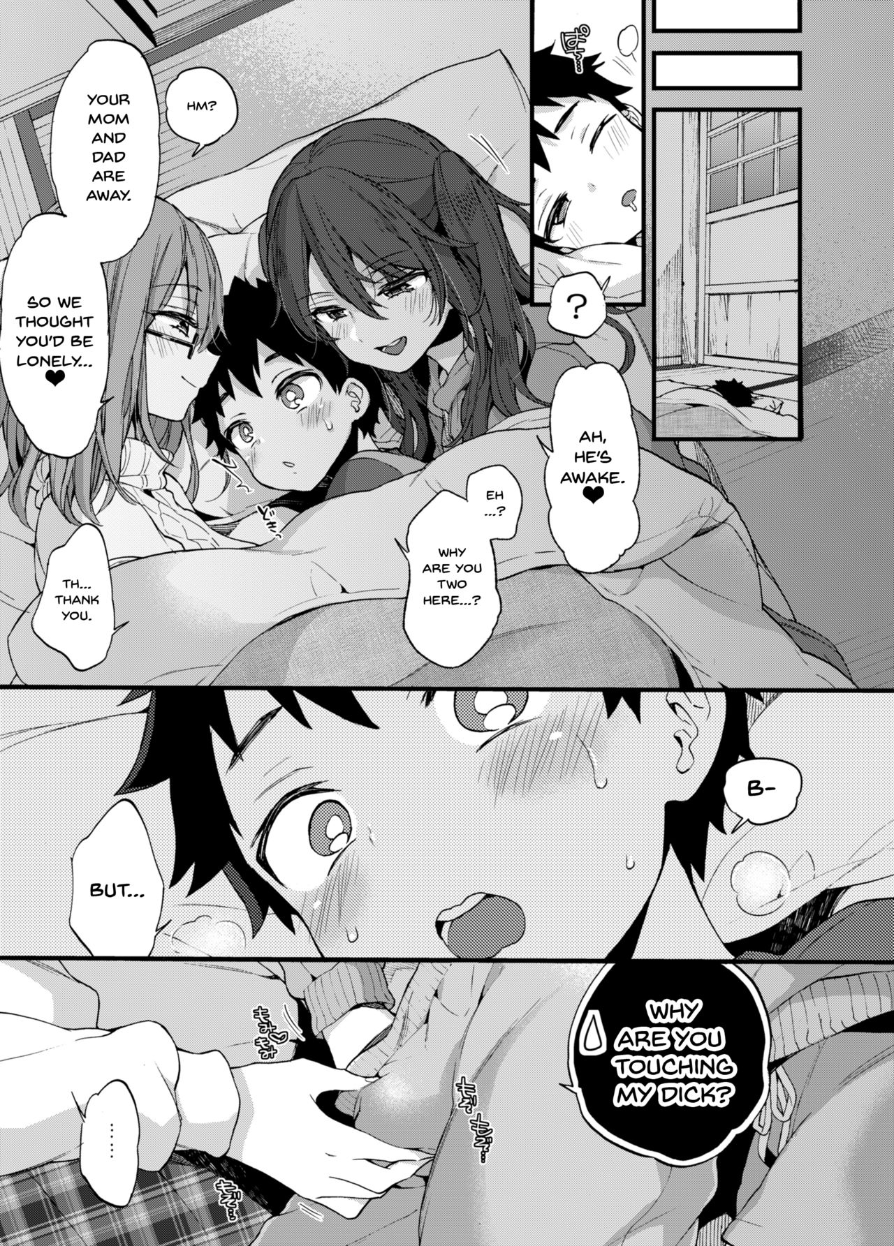 Fuyuyasumi wa Itoko no Onee-chan ni Asonde moraimashita. page 6 full