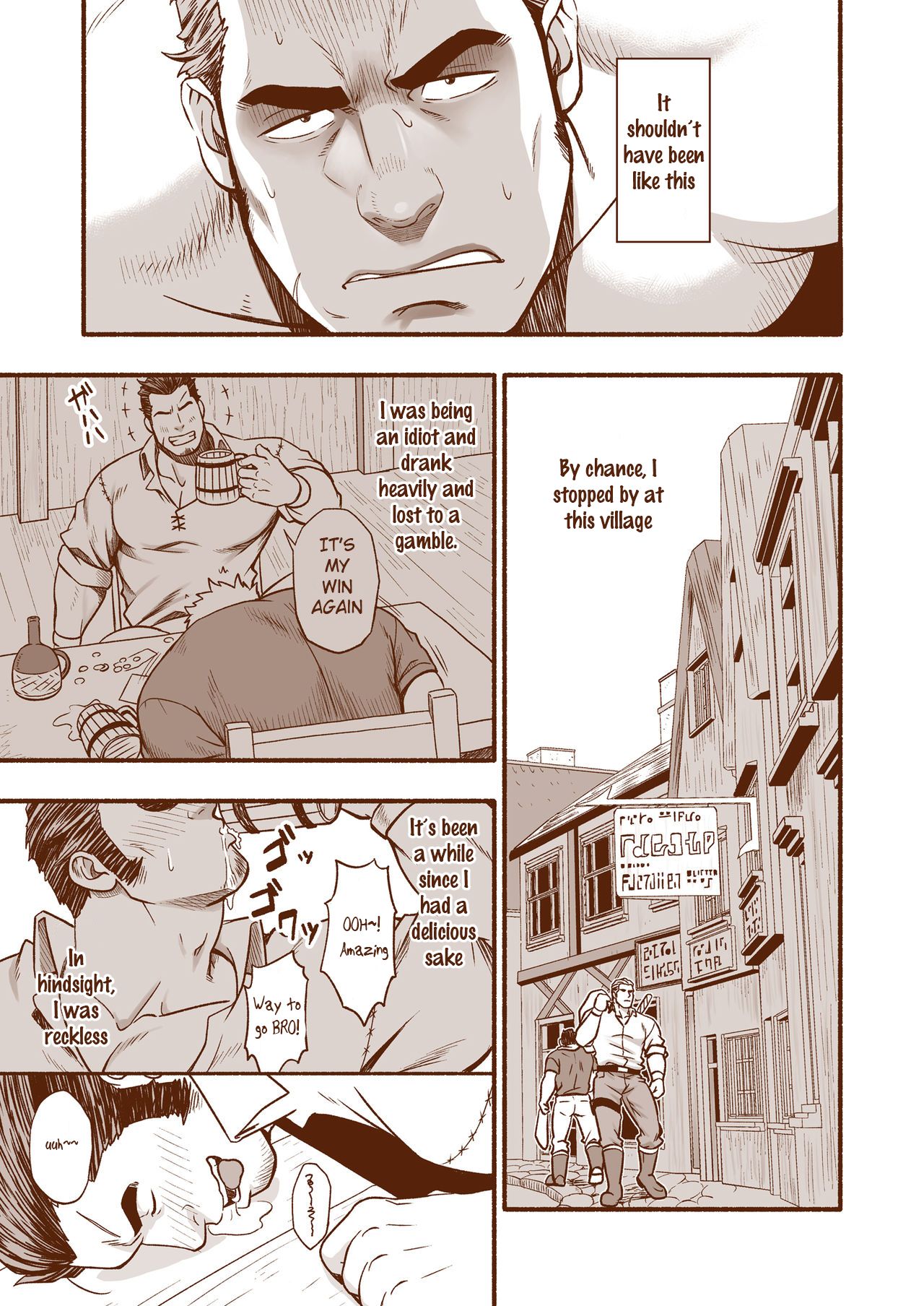 hECaTOmB page 3 full