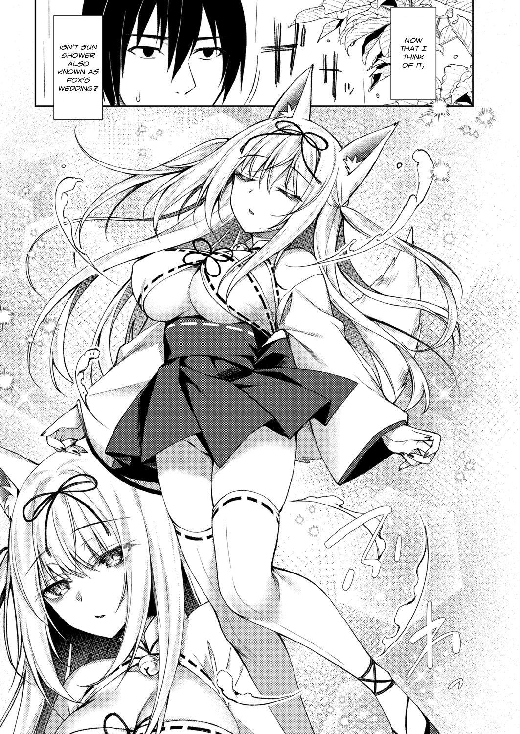 Kitsune no Mukoiri | Marrying into a Fox's Family page 5 full