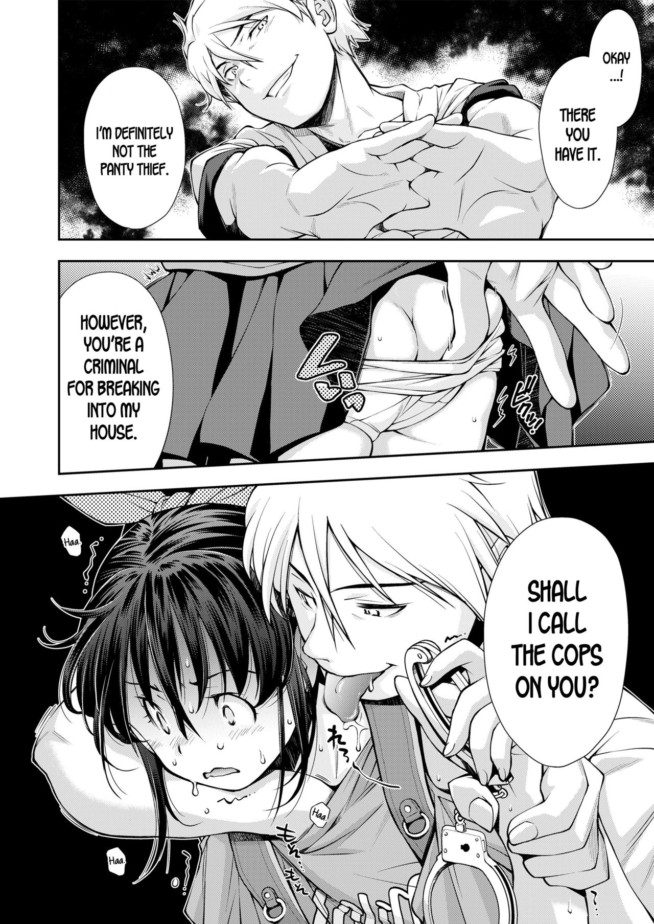 Keiji ga Suki na Onnanoko | The Girl Who Likes Detectives page 8 full