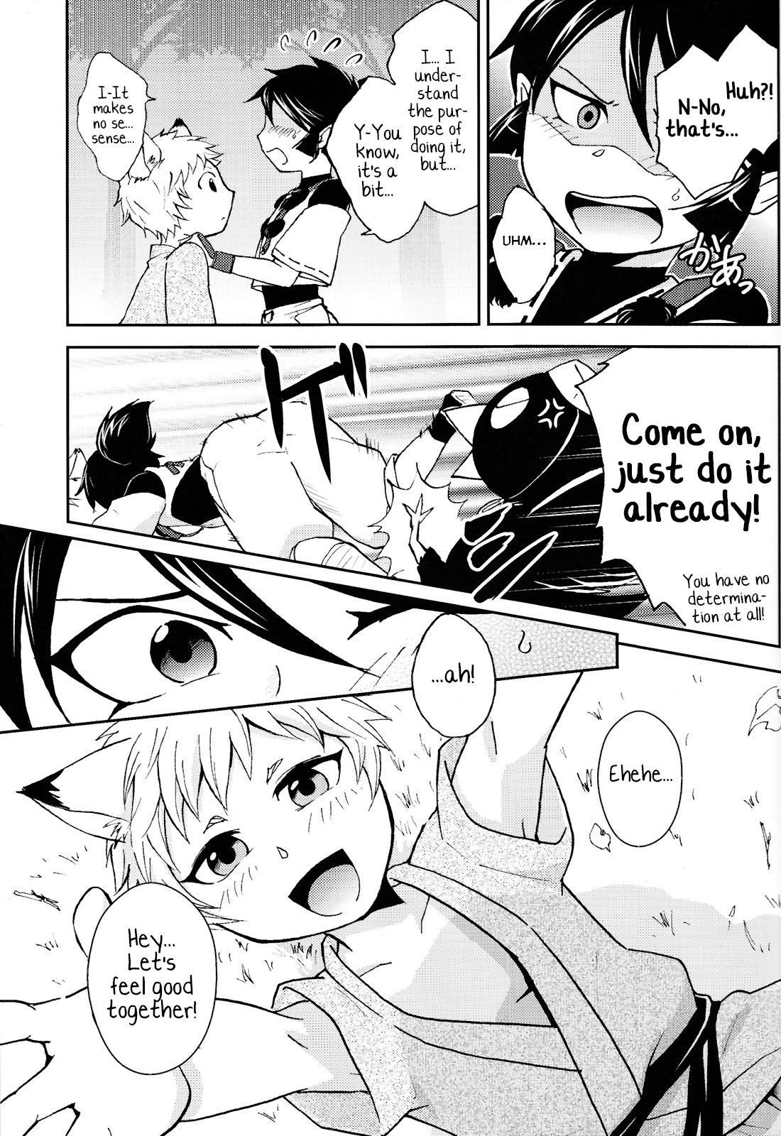 Tomodachi Konkon Power-up Daisakusen page 10 full