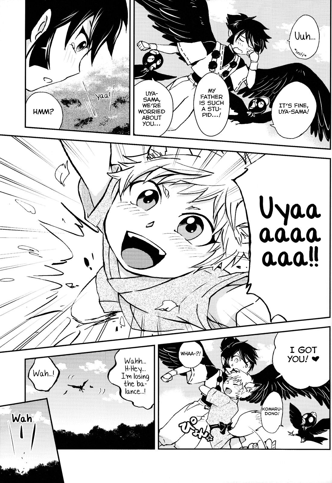 Tomodachi Konkon Power-up Daisakusen page 6 full