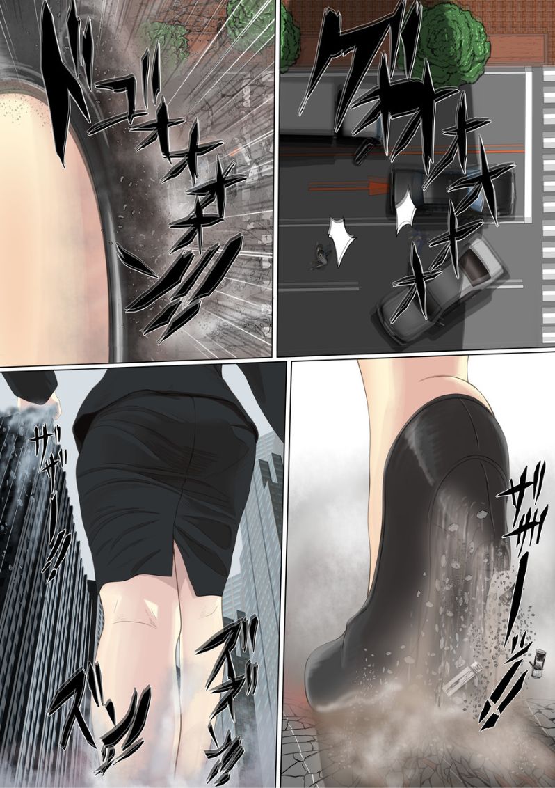 Kyodai Musume Short Short Saitou Shizue no Baai page 9 full