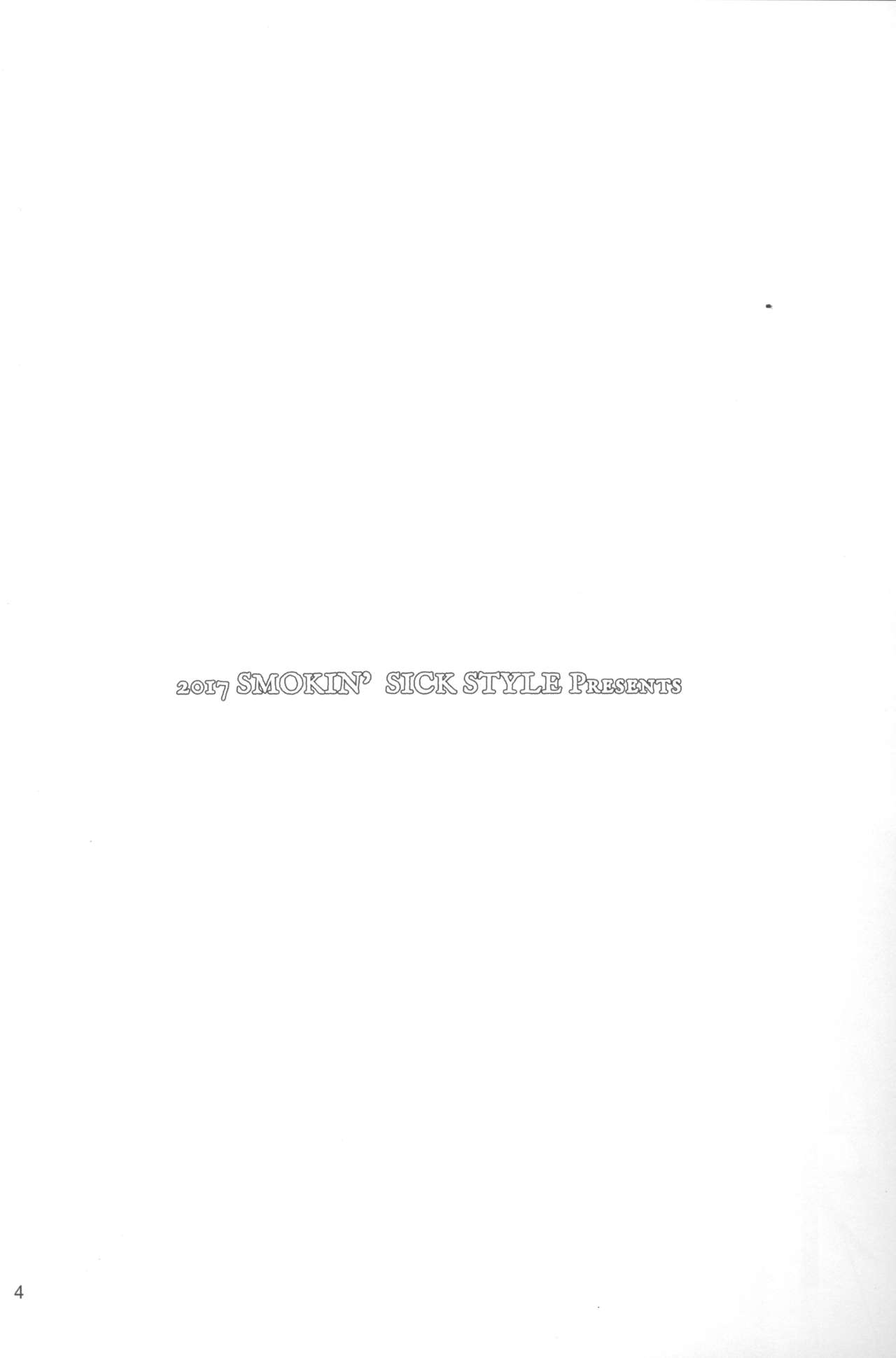 Kinga Shinnen page 3 full