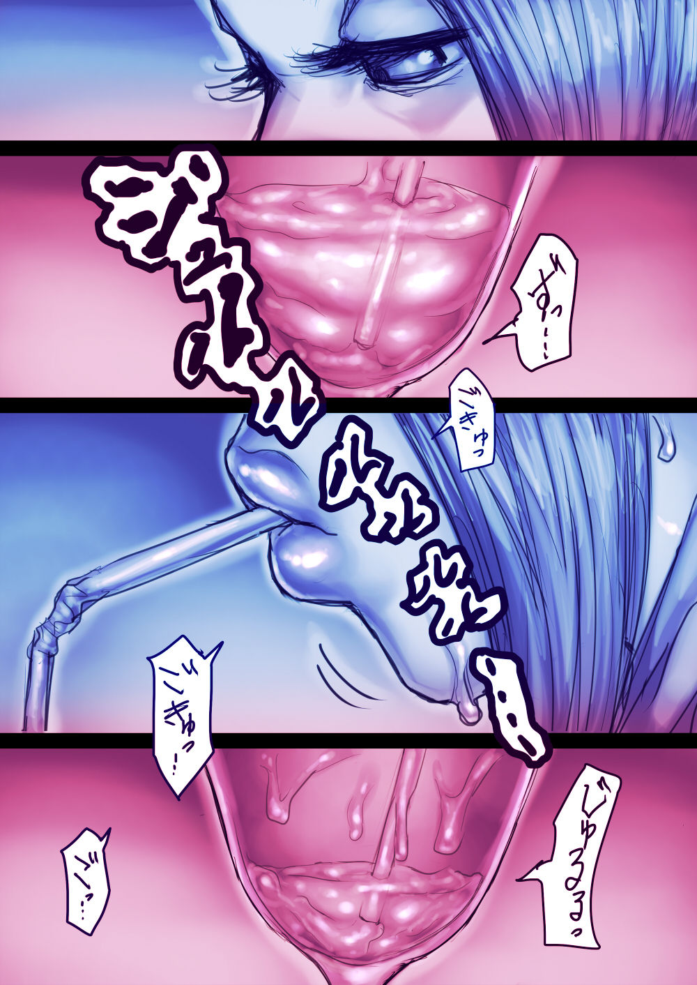 Fiora Laurent gokkun comic page 5 full