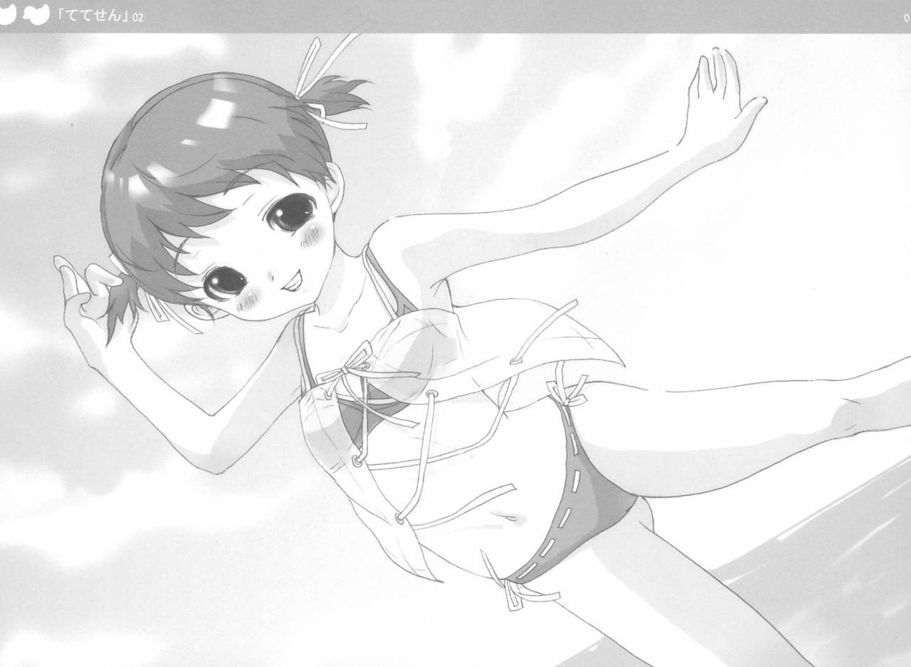 Tetesen 02 page 5 full