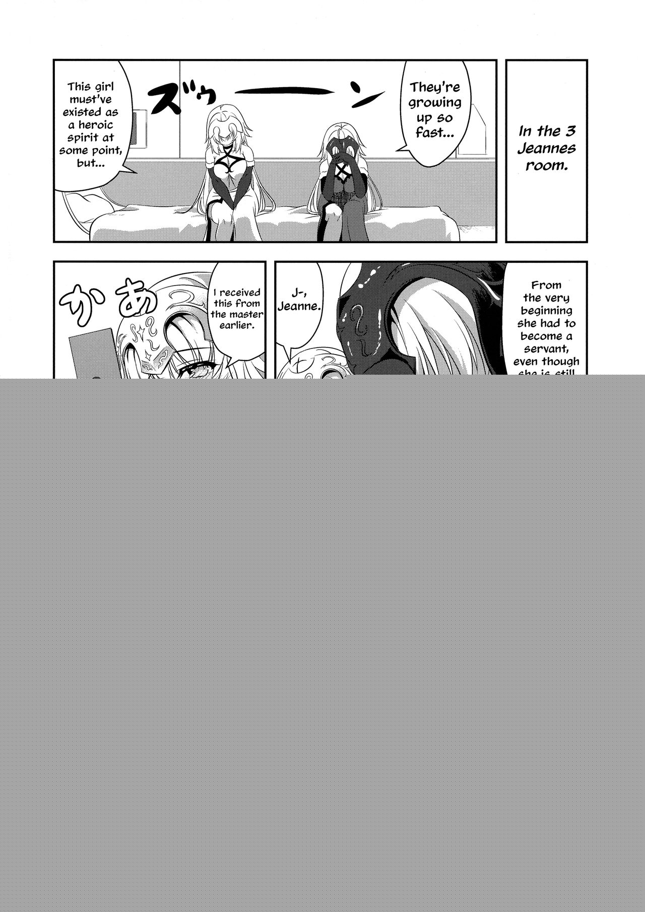 Seijo Futari no Kozukuri Jijou page 8 full