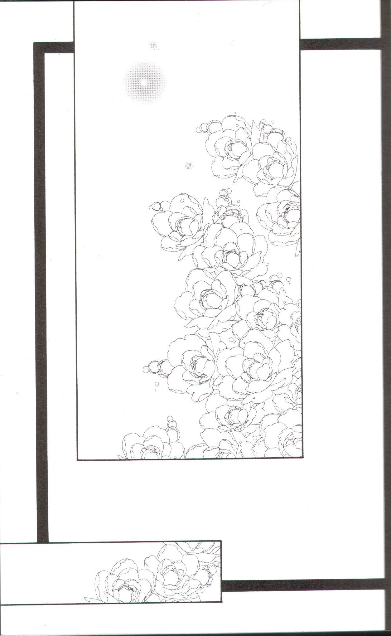 Kanaria wa Tsuki to Utau II page 2 full