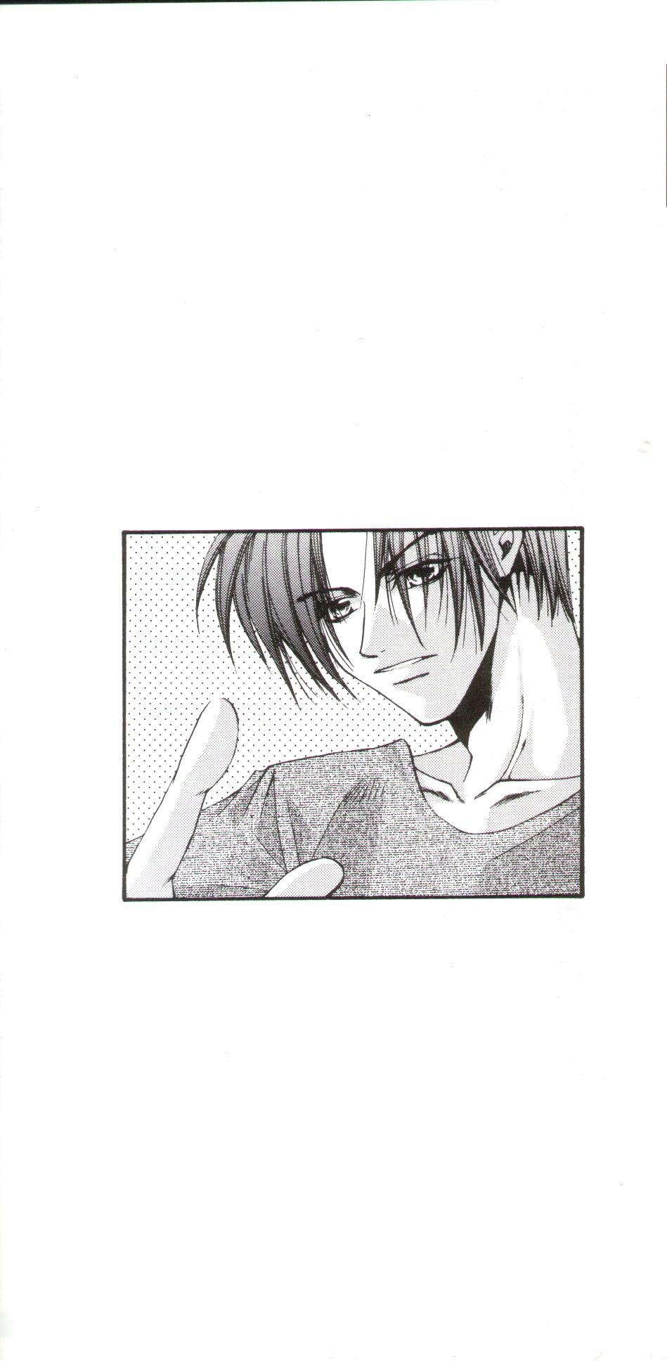 Kanaria wa Tsuki to Utau II page 3 full