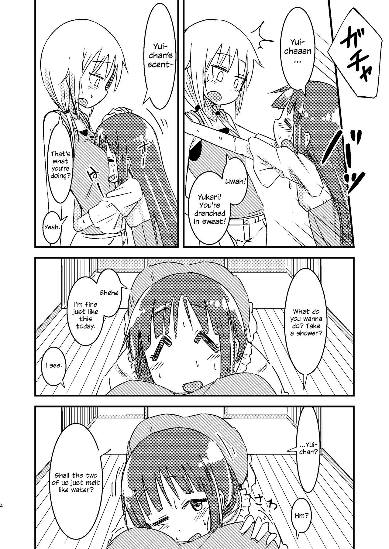 Natsu no Junpyou page 3 full