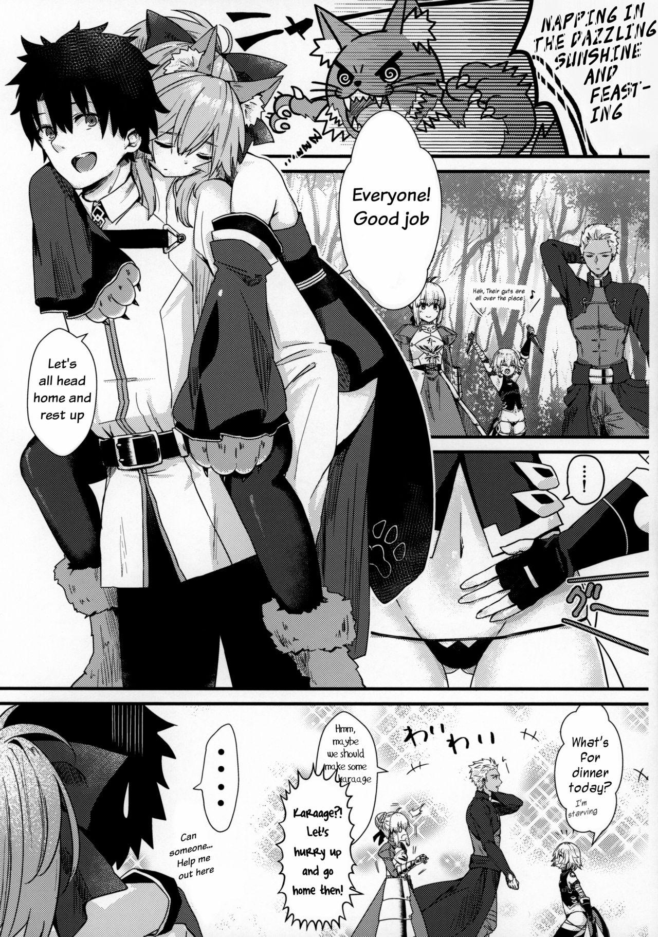 Muboubi Suimin Tamamo Cat page 4 full